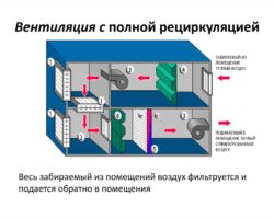 slide-56 slide-56